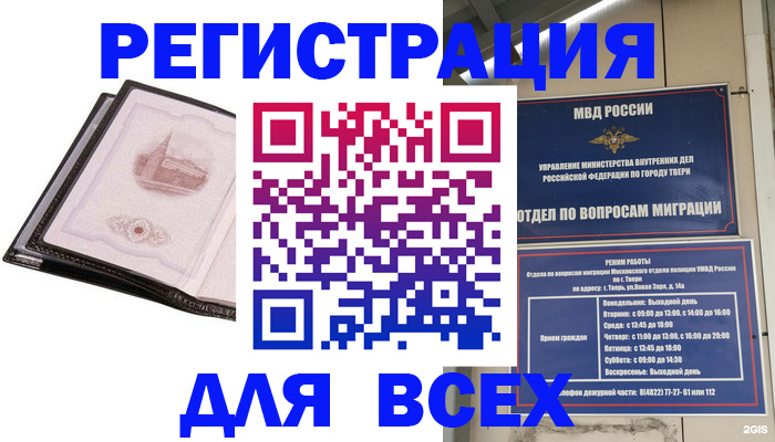 форма 3 в Кирове